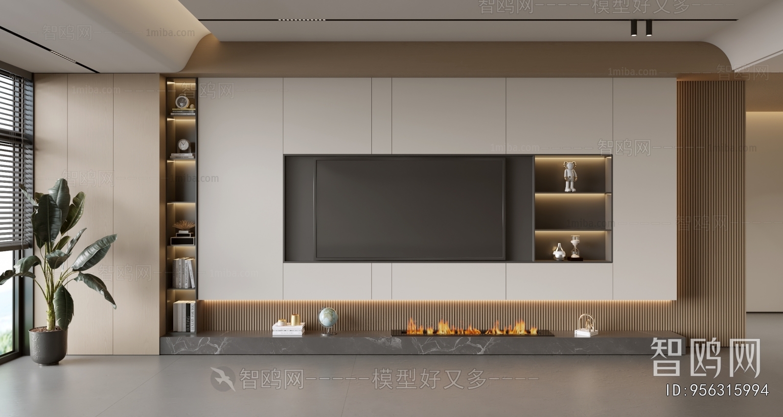 Modern TV Wall