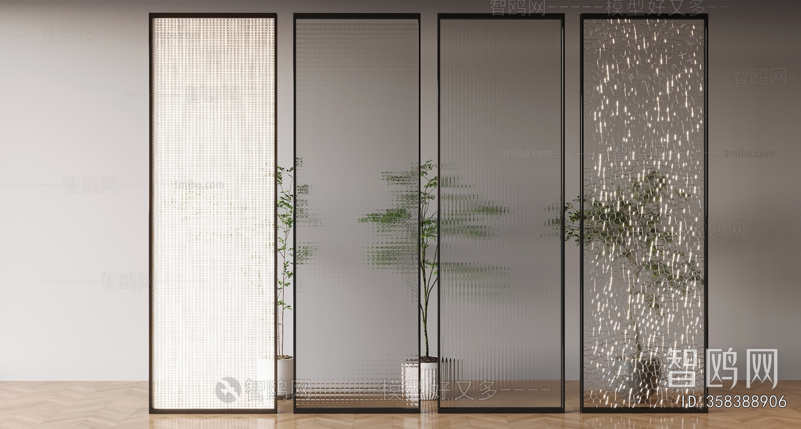 Modern Glass Screen Partition