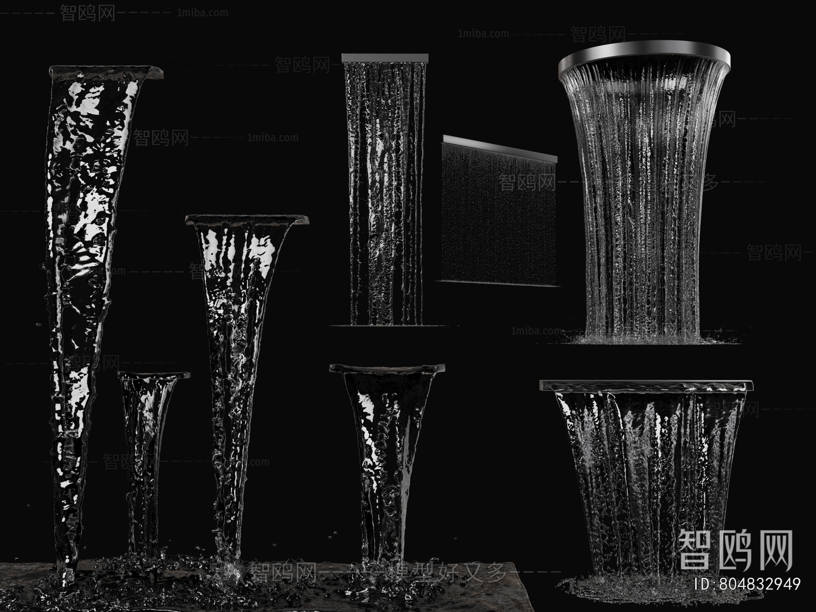 Modern Rockery Waterscape