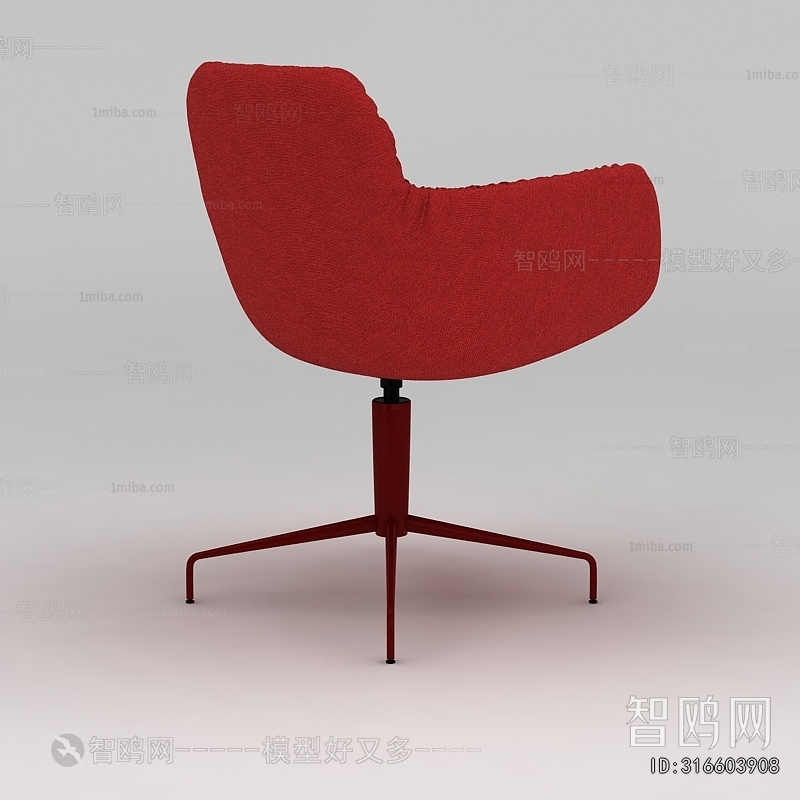Modern Office Chair