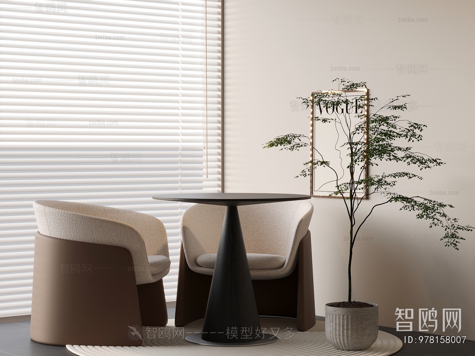 Modern Leisure Table And Chair