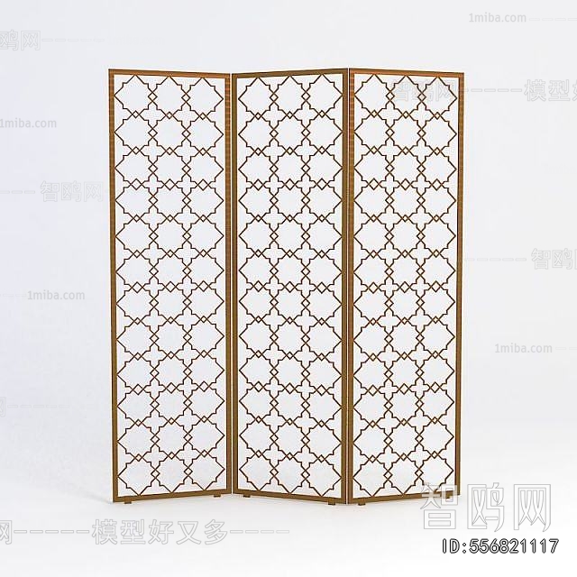 Modern Metal Screen Partition