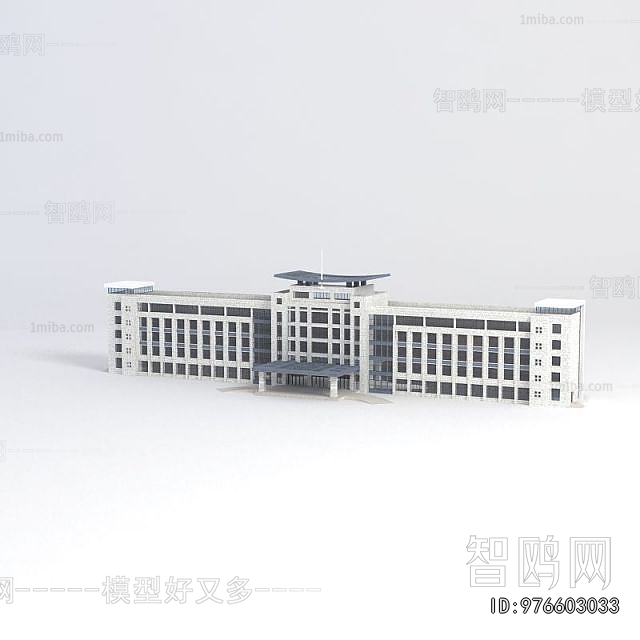 Modern School Building