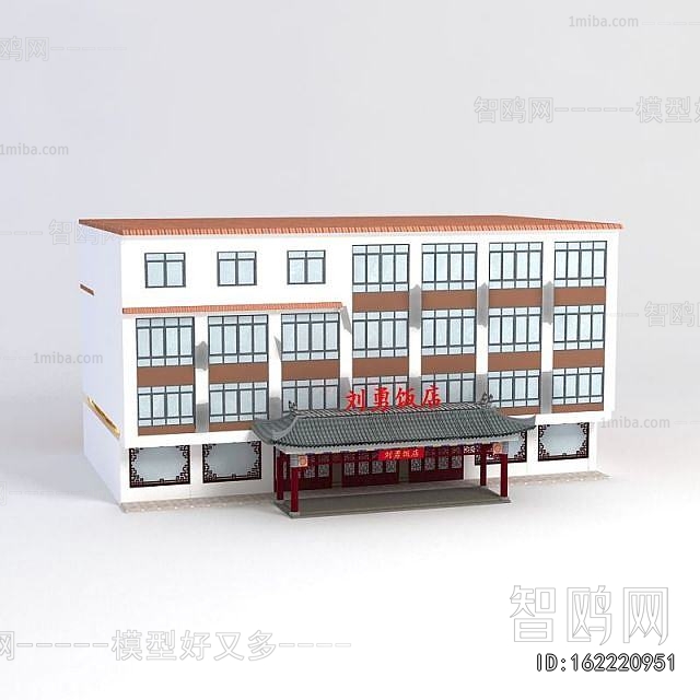 New Chinese Style Appearance Of Commercial Building