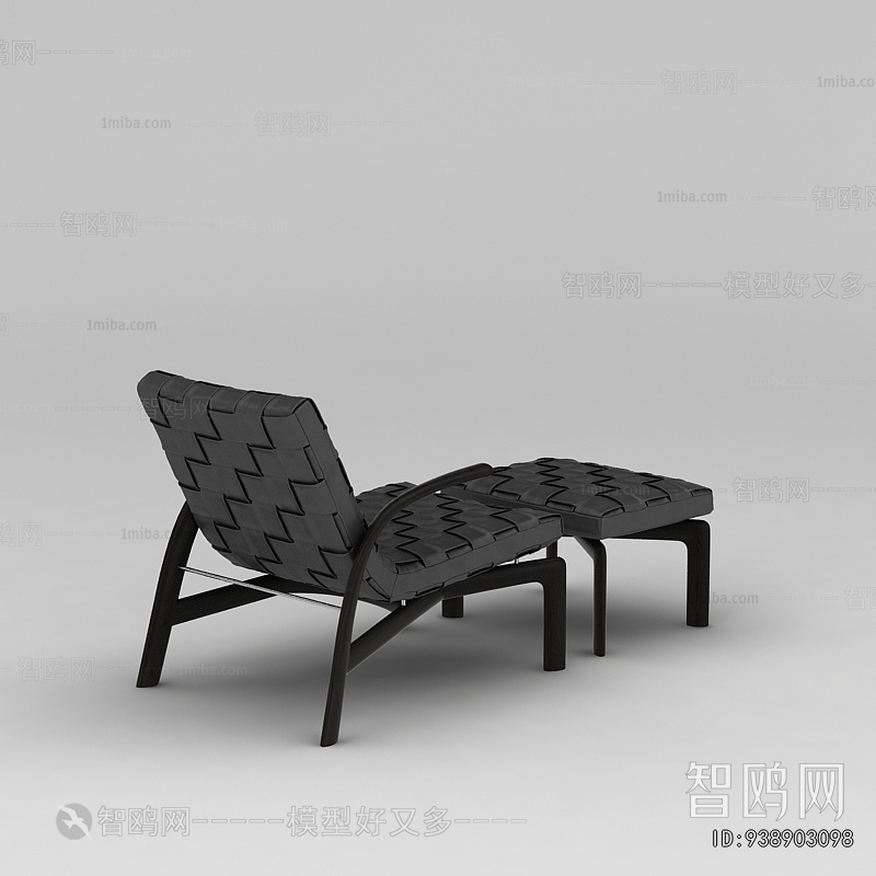 Modern Lounge Chair