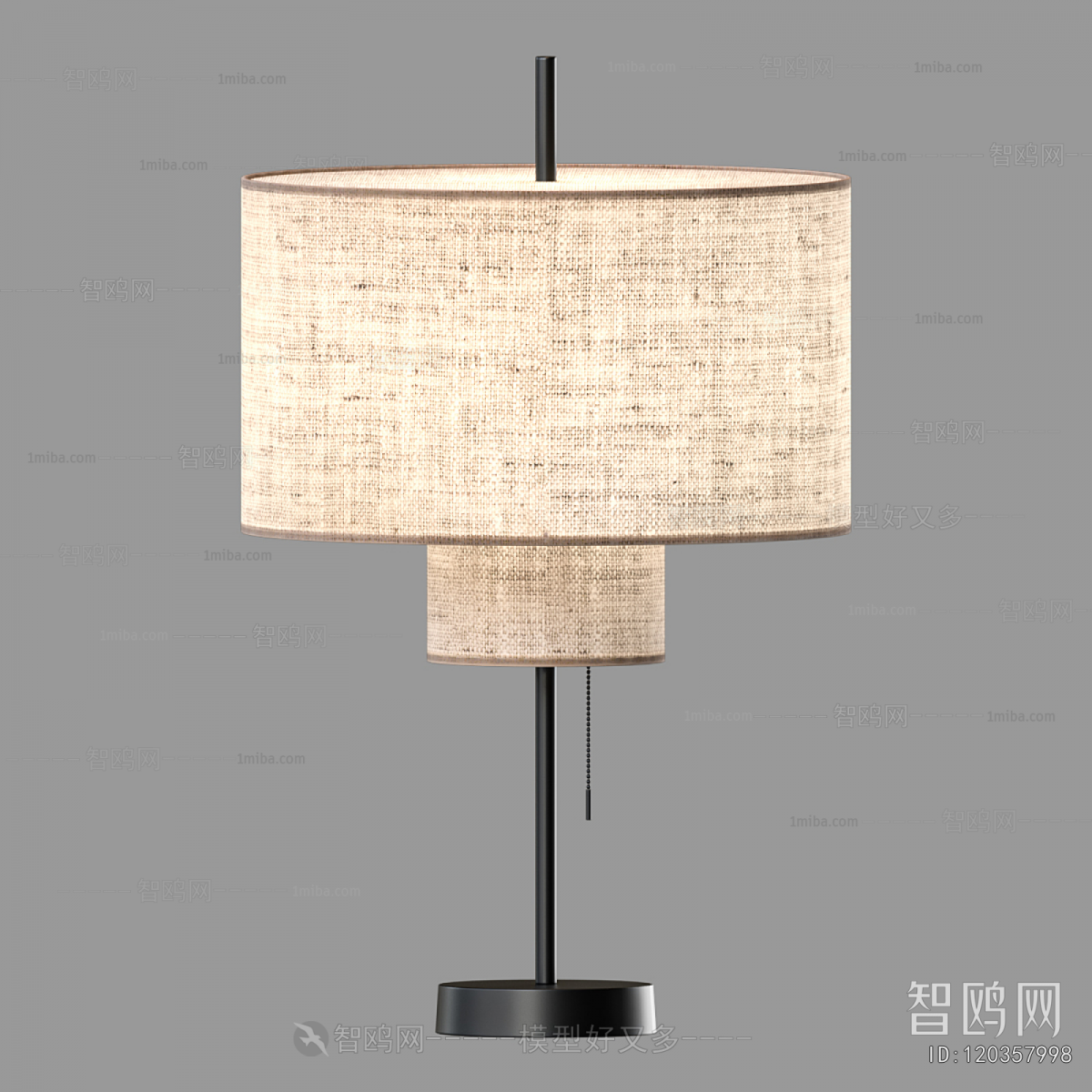 Modern Table Lamp