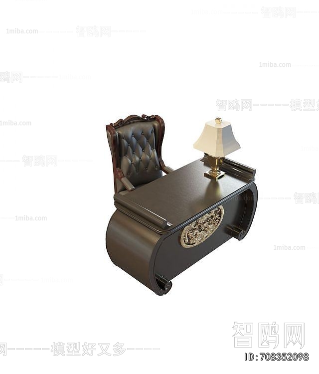 Modern Office Desk And Chair