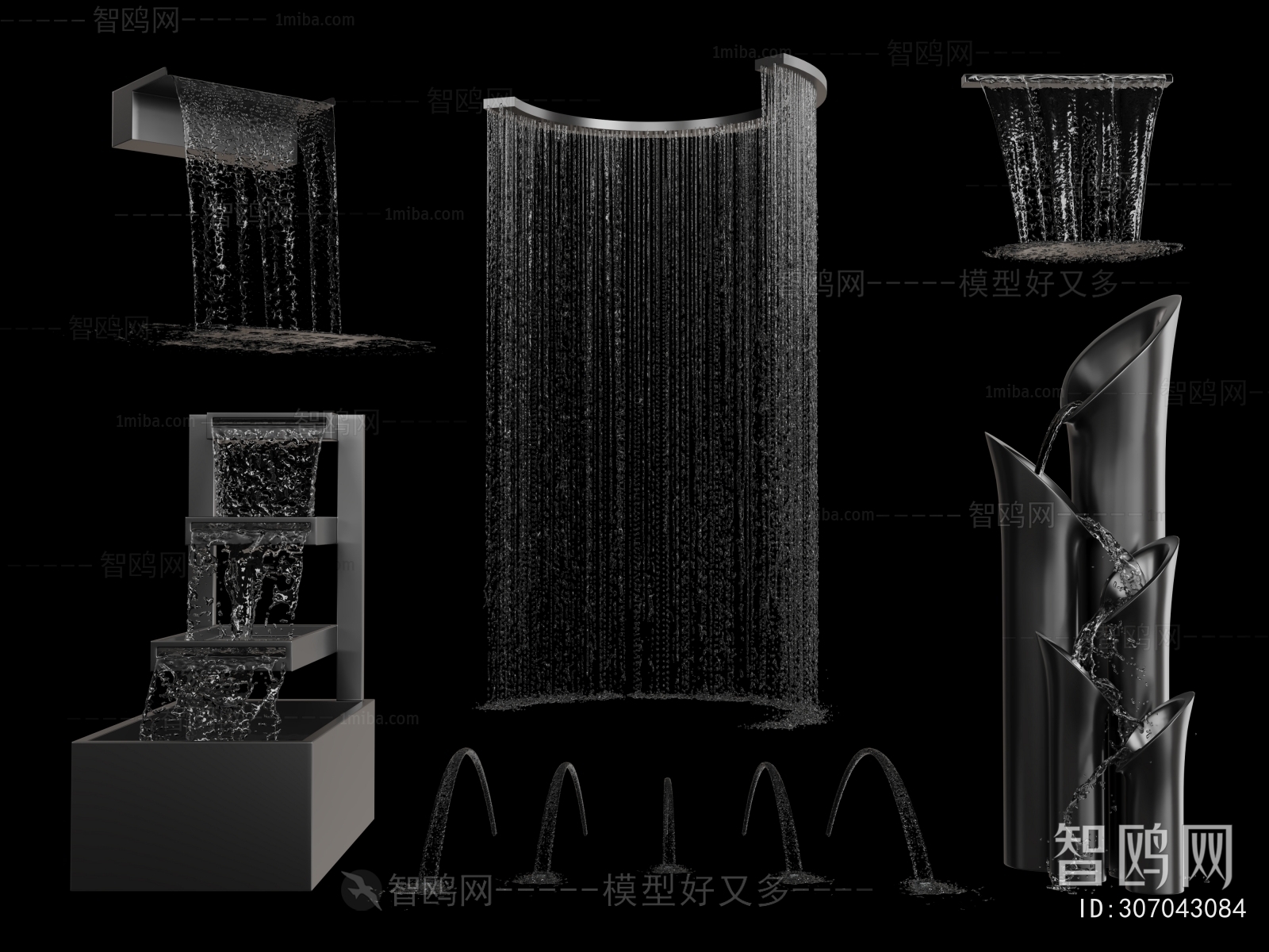 Modern Rockery Waterscape