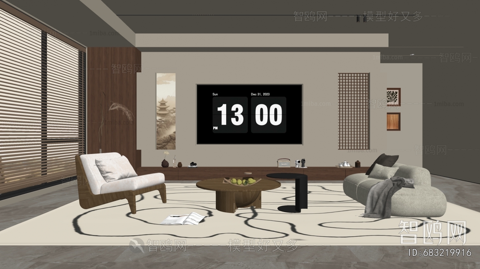 Modern A Living Room