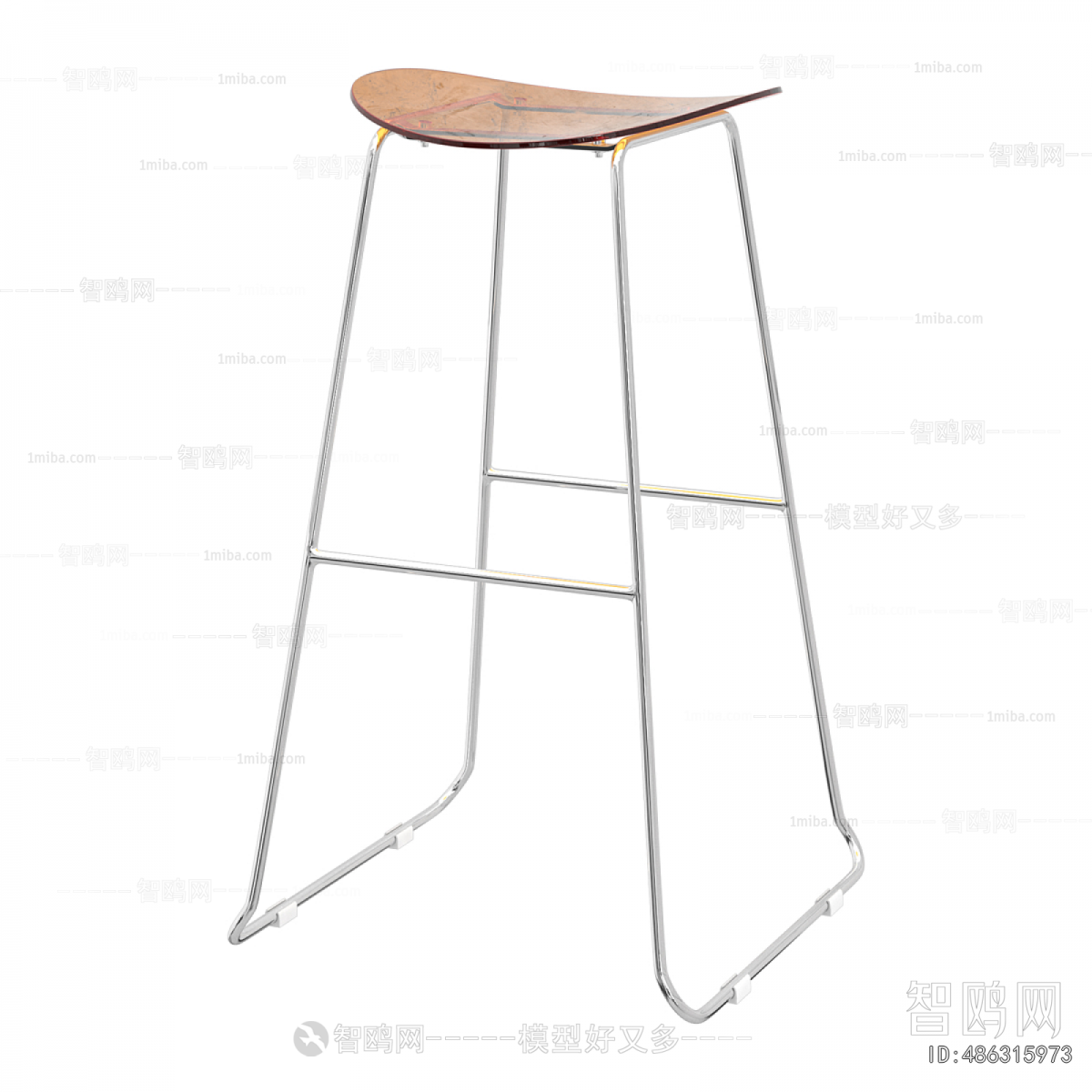 Modern Bar Stool