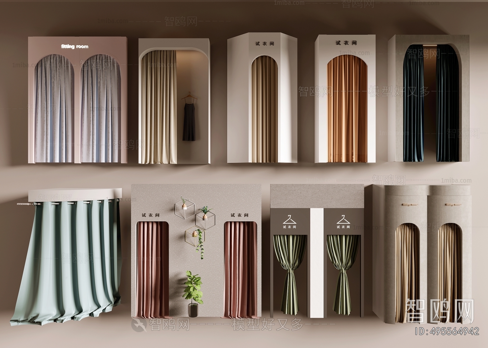 Modern Clothing Store