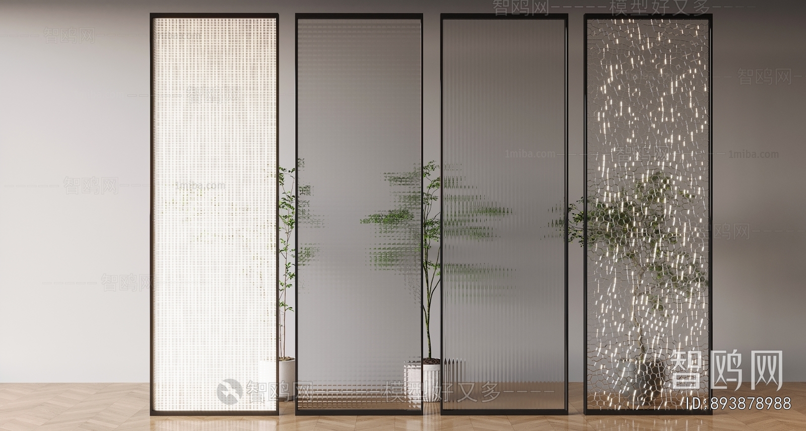 Modern Glass Screen Partition