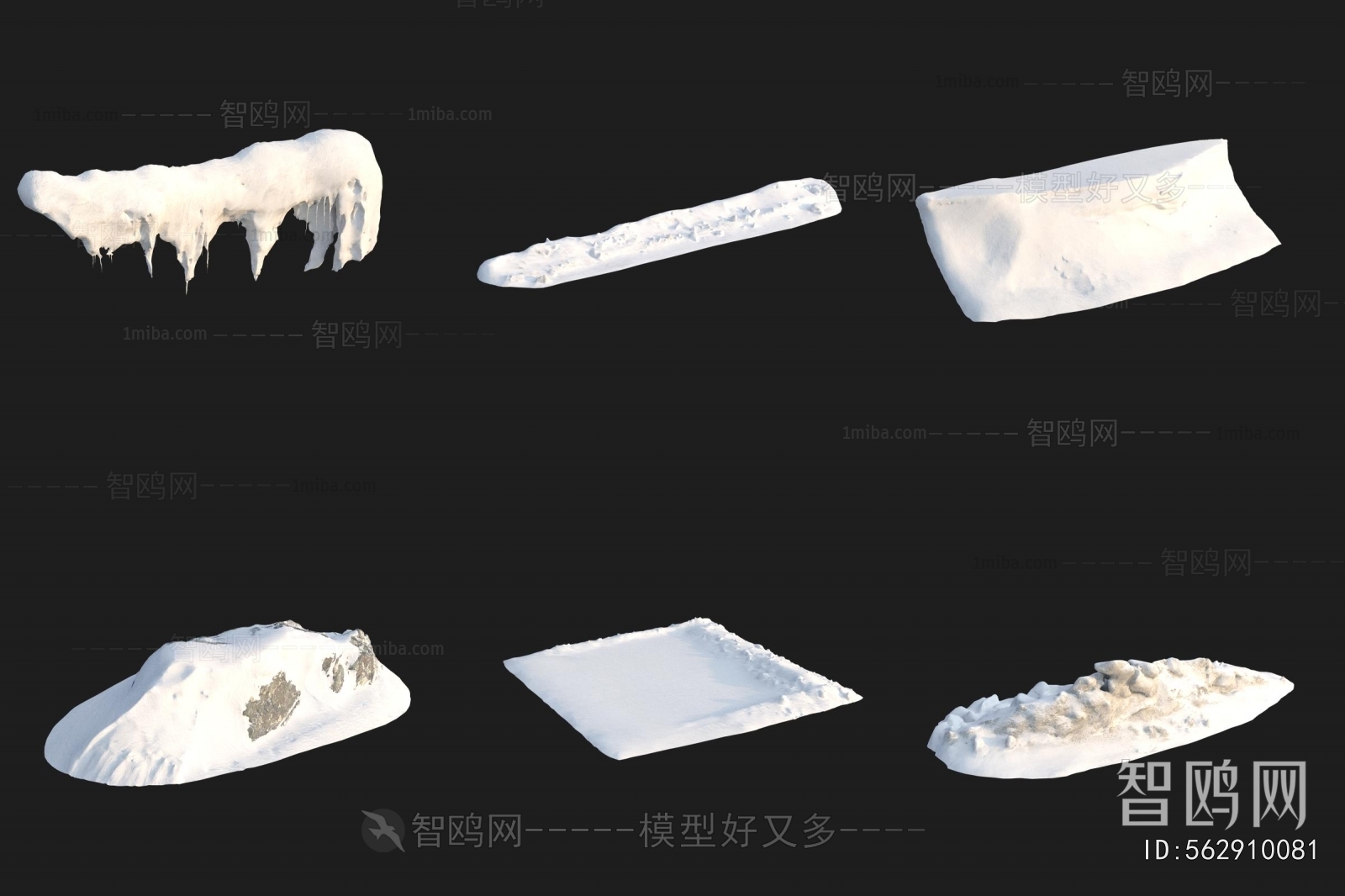 Modern Building Component