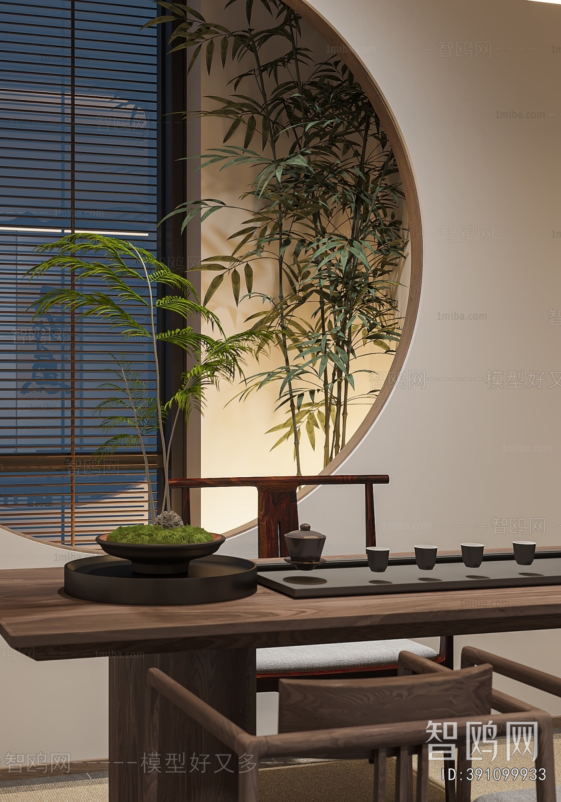 New Chinese Style Tea House