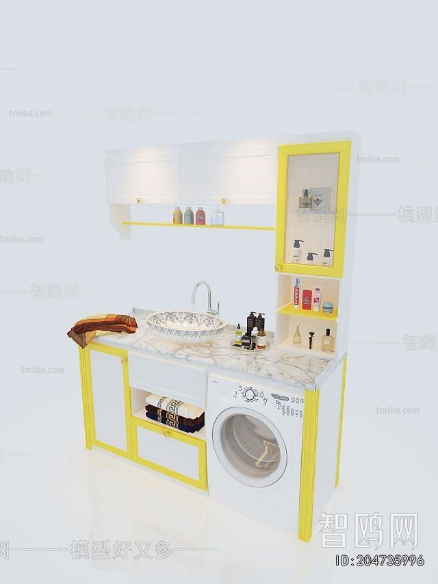 Modern Laundry Cabinet