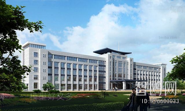 Modern School Building