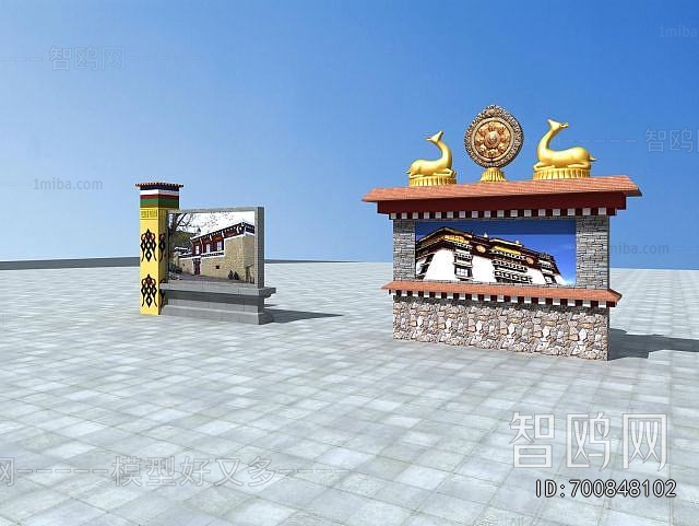 New Chinese Style Landscape Wall