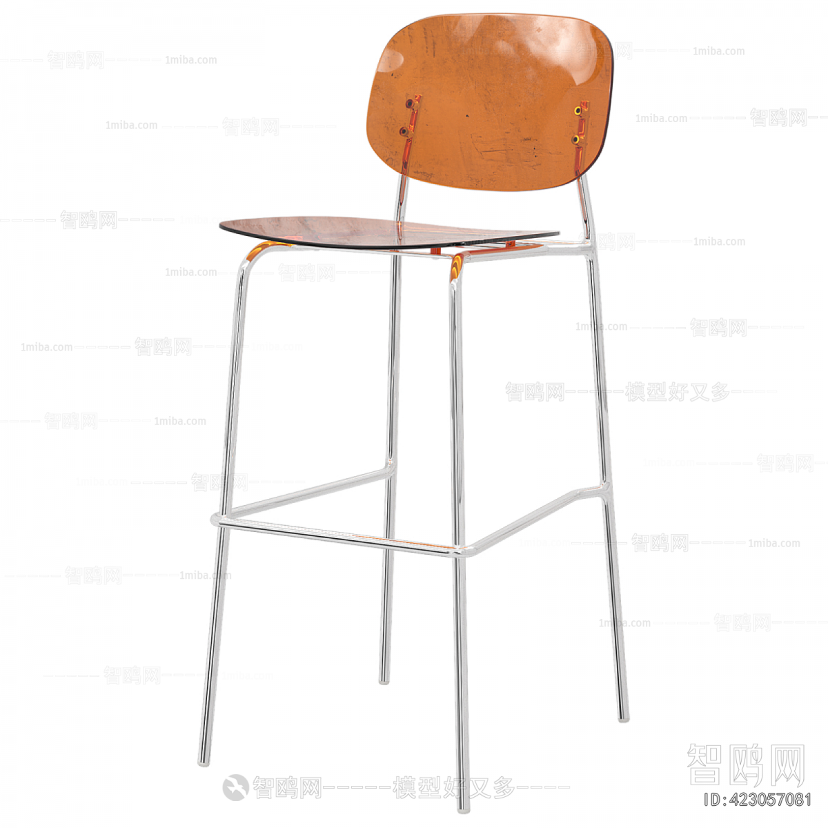 Modern Bar Chair
