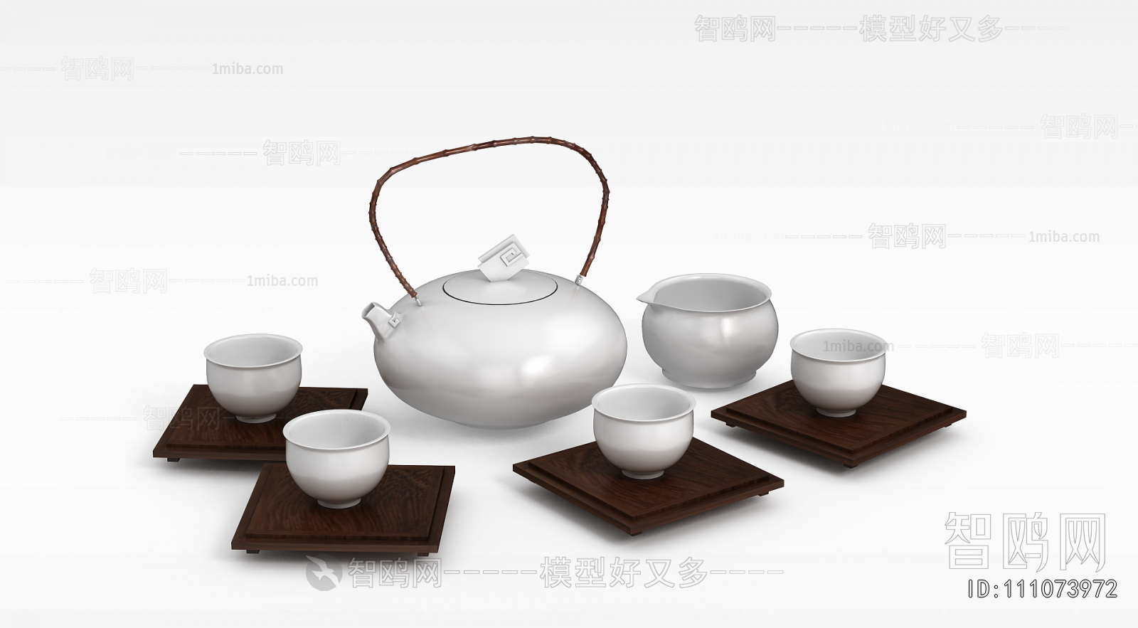 Modern Tea Set