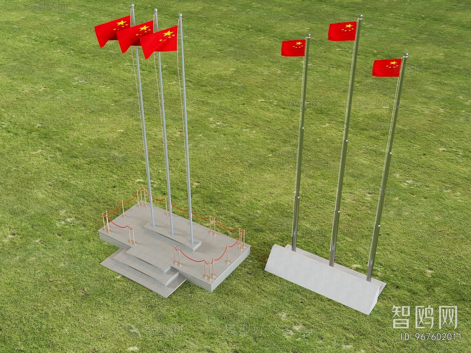 Modern Building Component