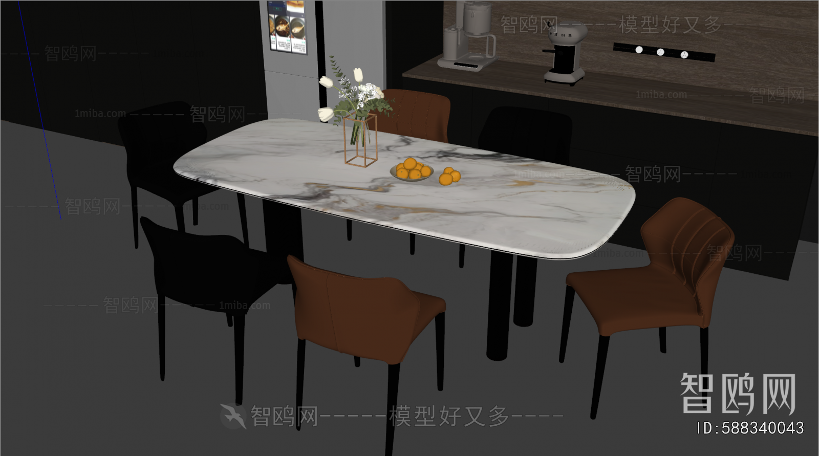 Modern Dining Table And Chairs