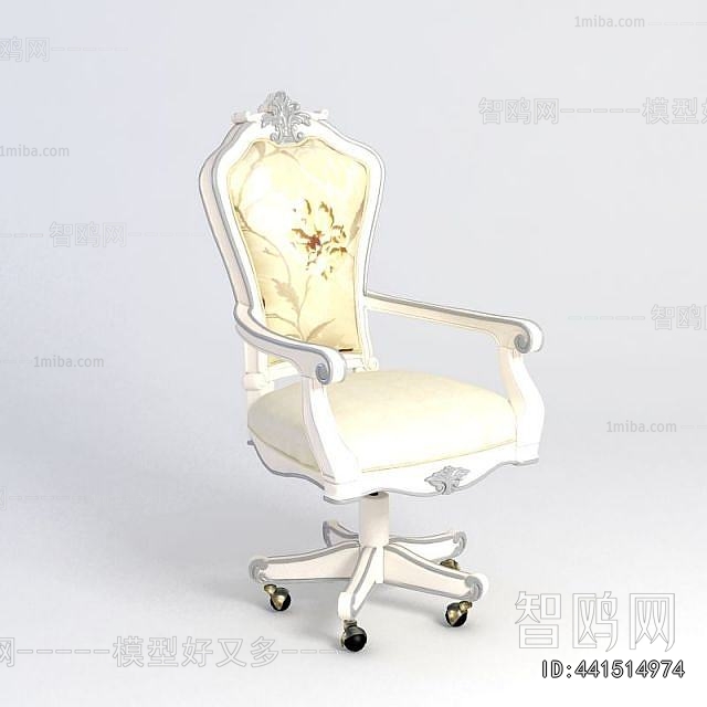 European Style Lounge Chair