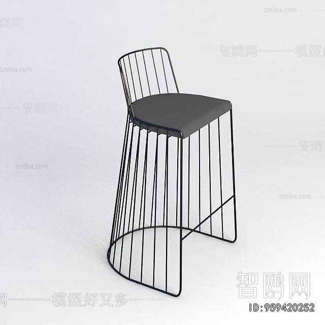 Modern Bar Chair