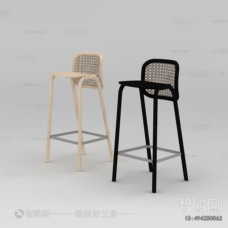 Modern Bar Chair