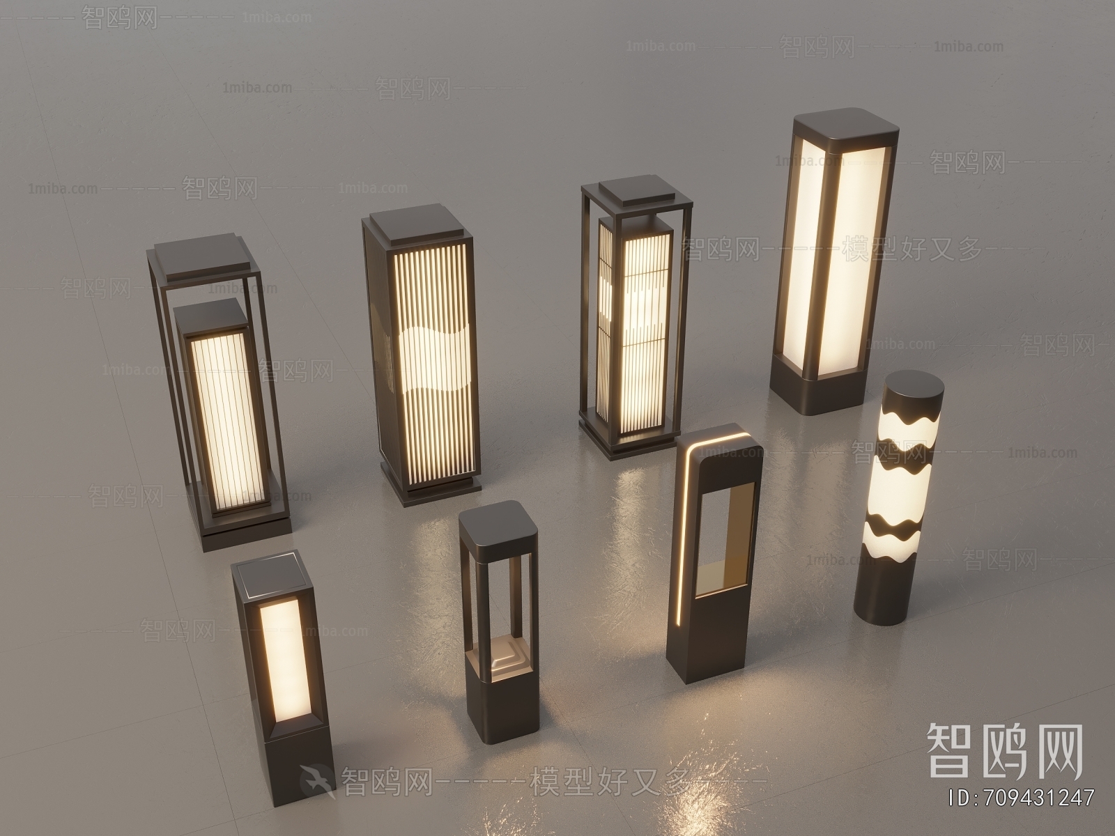 Modern Outdoor Light