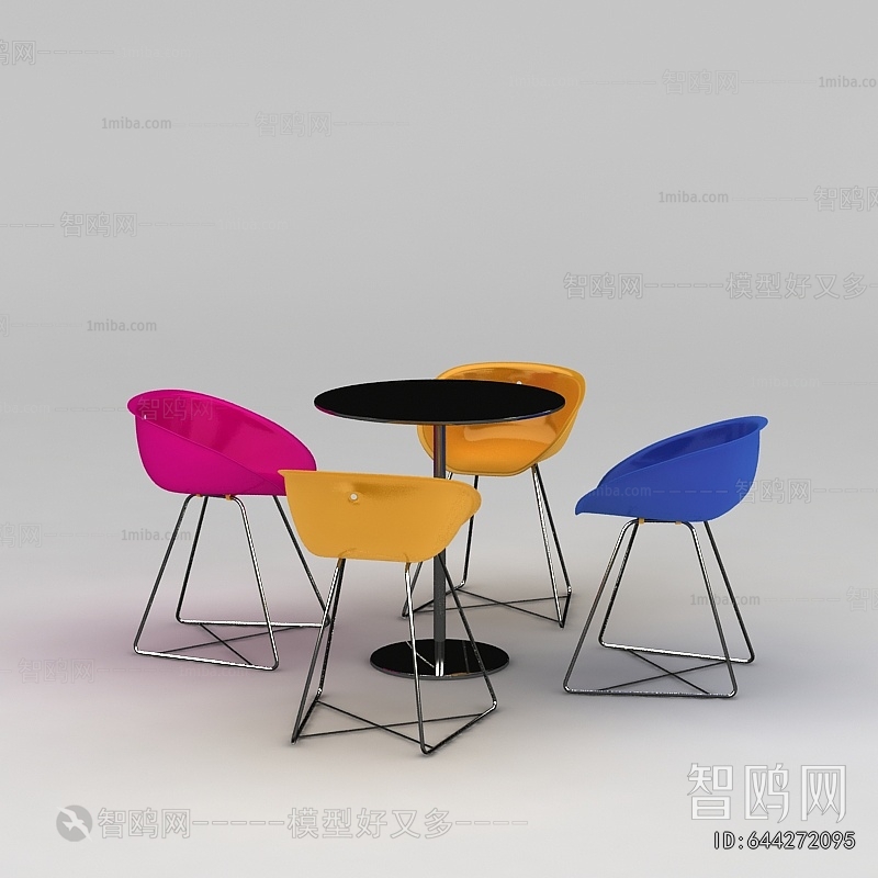 Modern Leisure Table And Chair