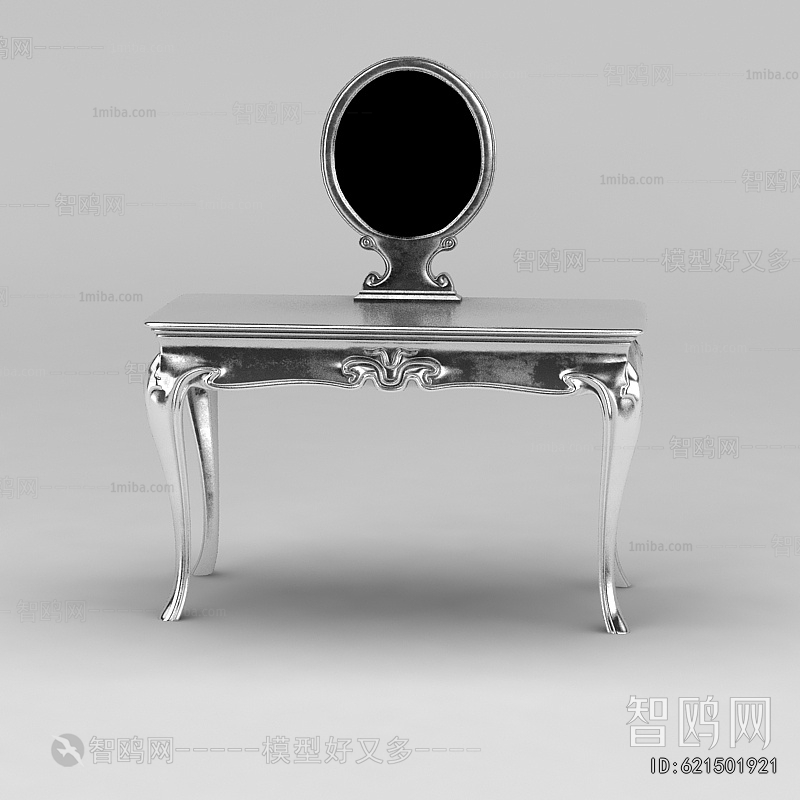 European Style Dresser