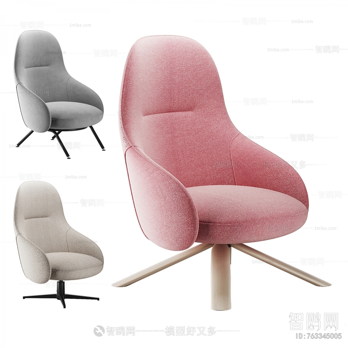 Modern Office Chair