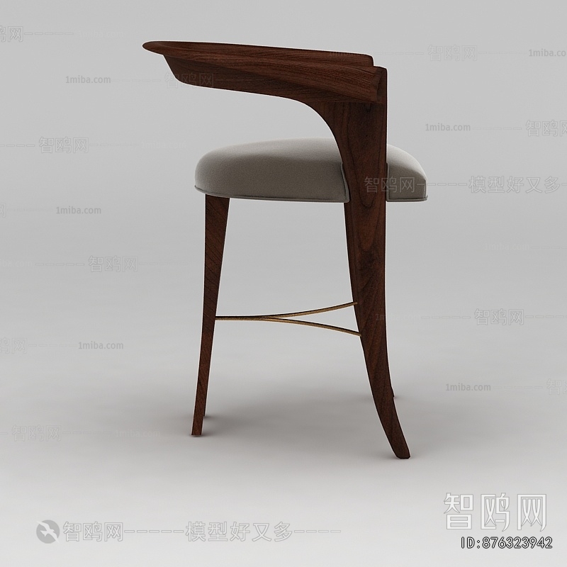 Modern Bar Chair
