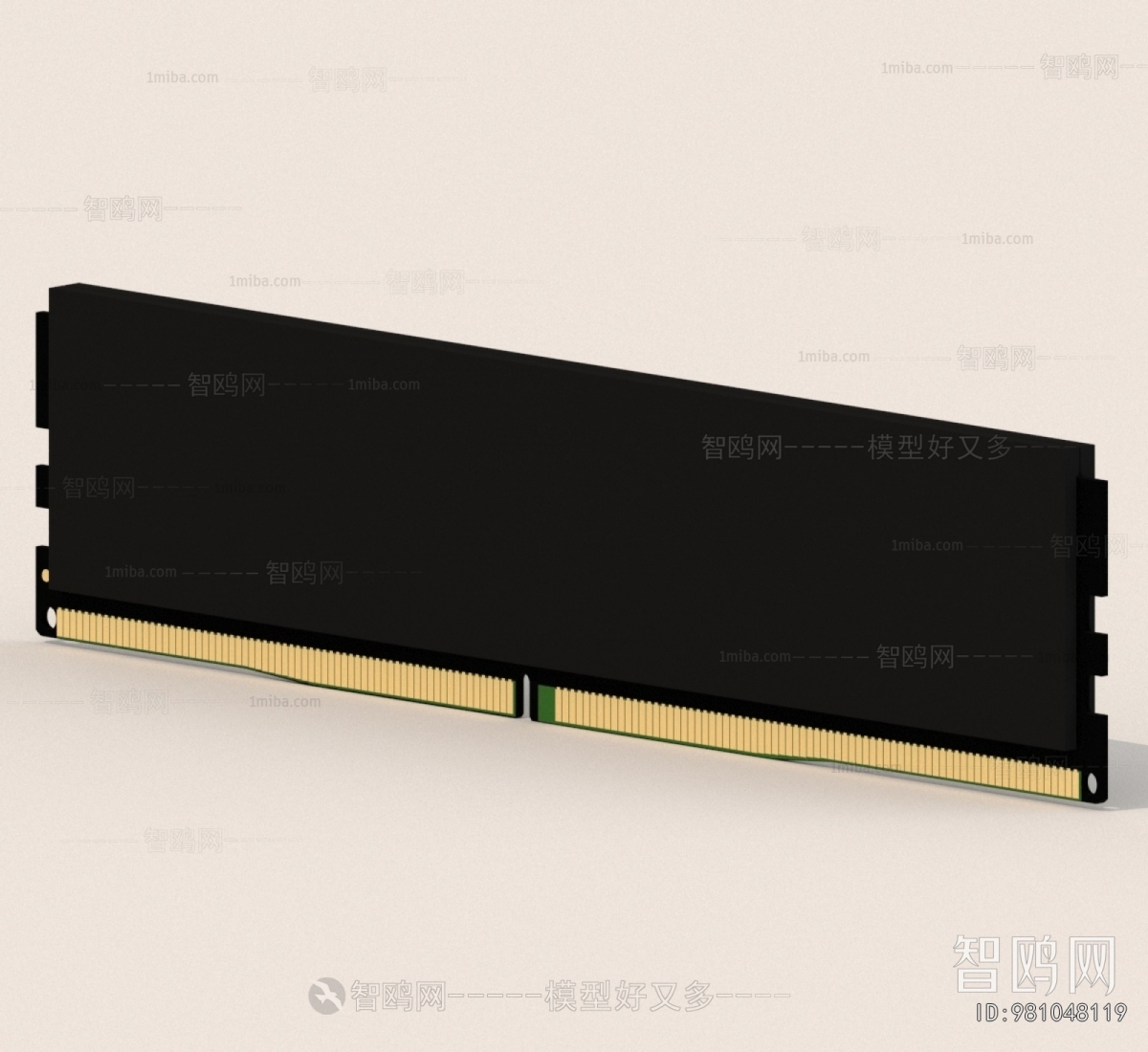 Modern Digital Products