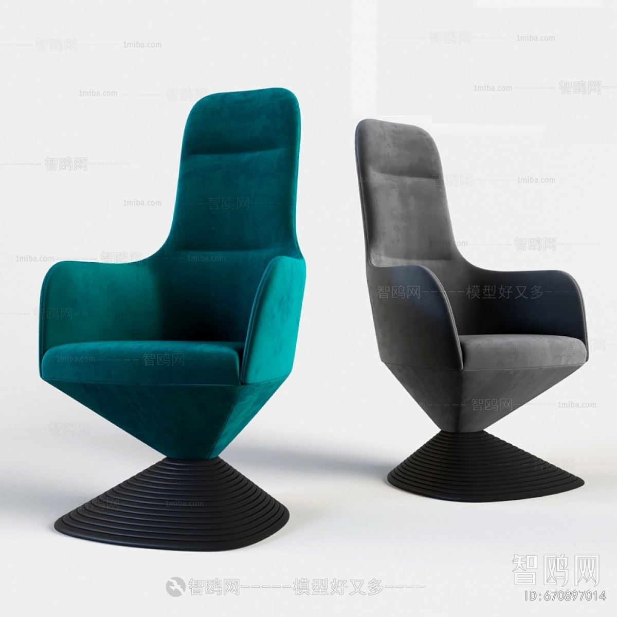 Modern Lounge Chair