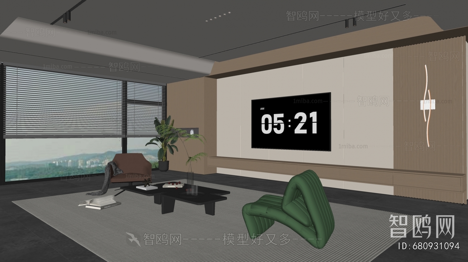 Modern A Living Room