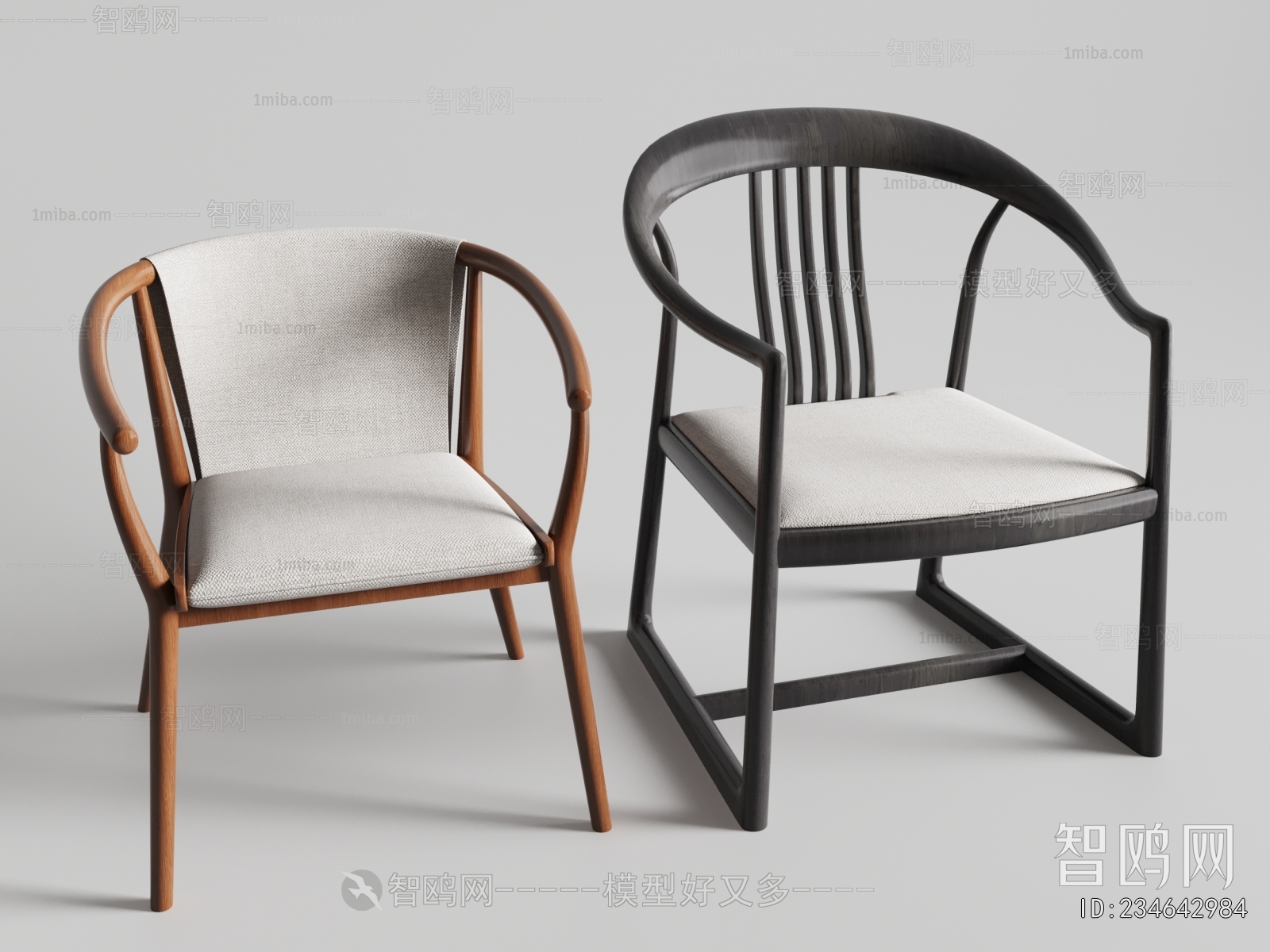New Chinese Style Lounge Chair