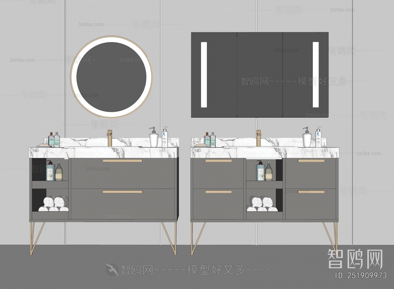 Modern Bathroom Cabinet