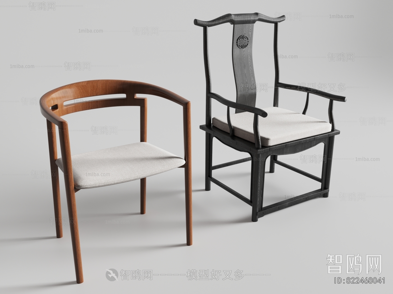 New Chinese Style Lounge Chair