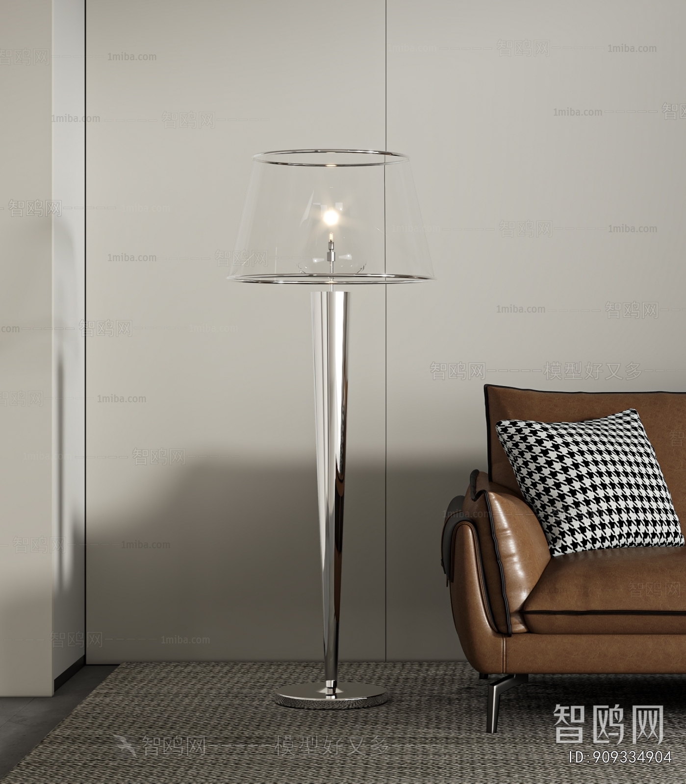 Modern Floor Lamp