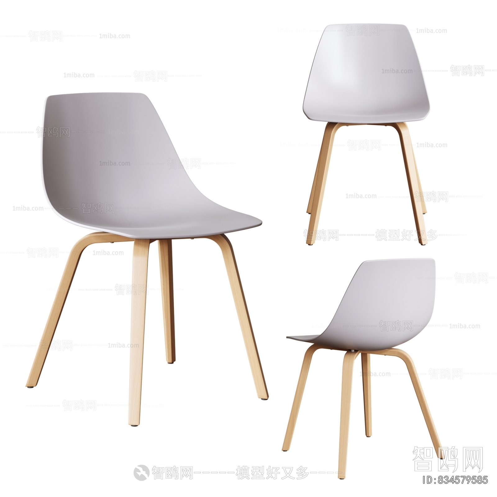 Modern Single Chair