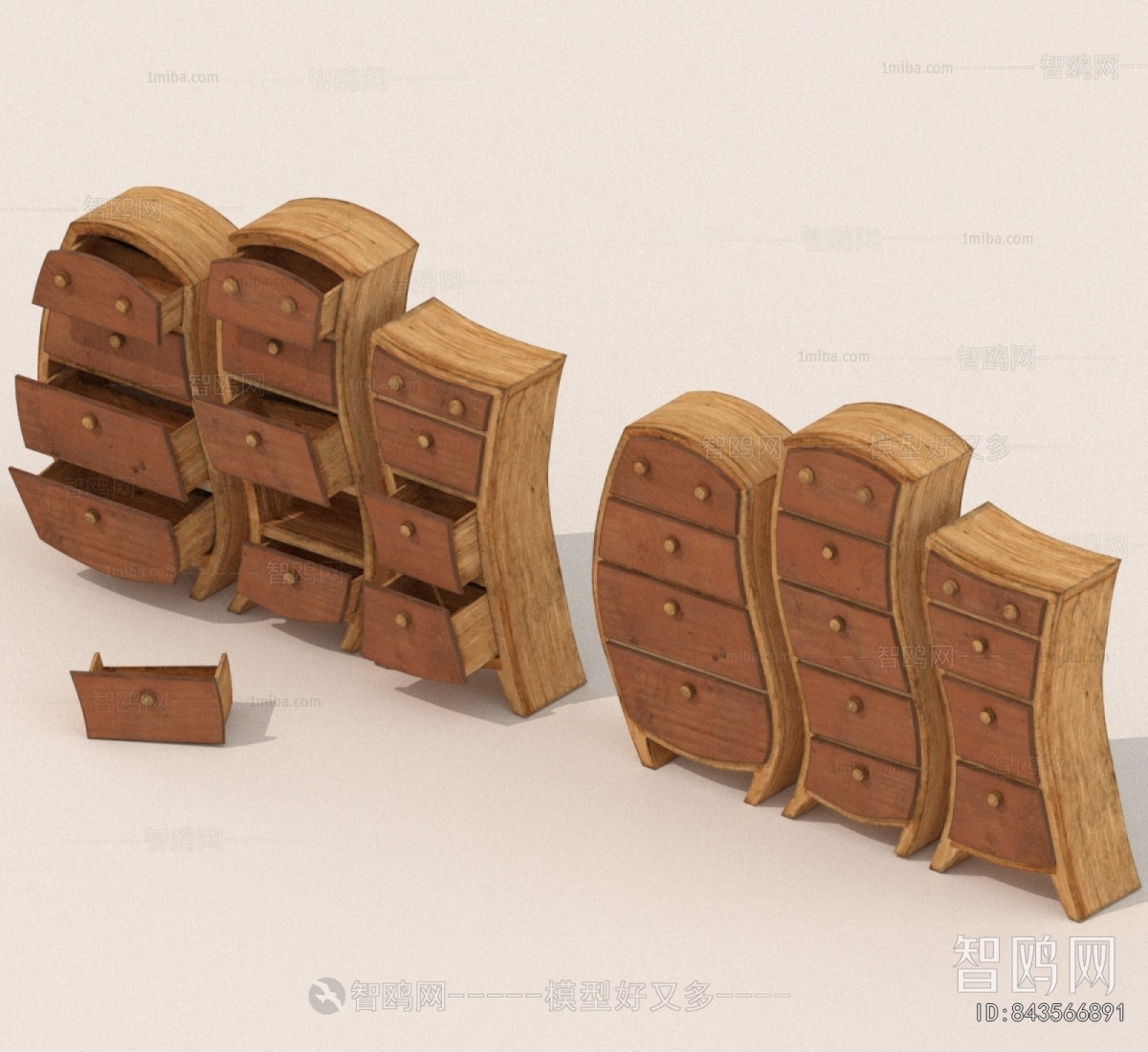 Modern Retro Style Chest Of Drawers