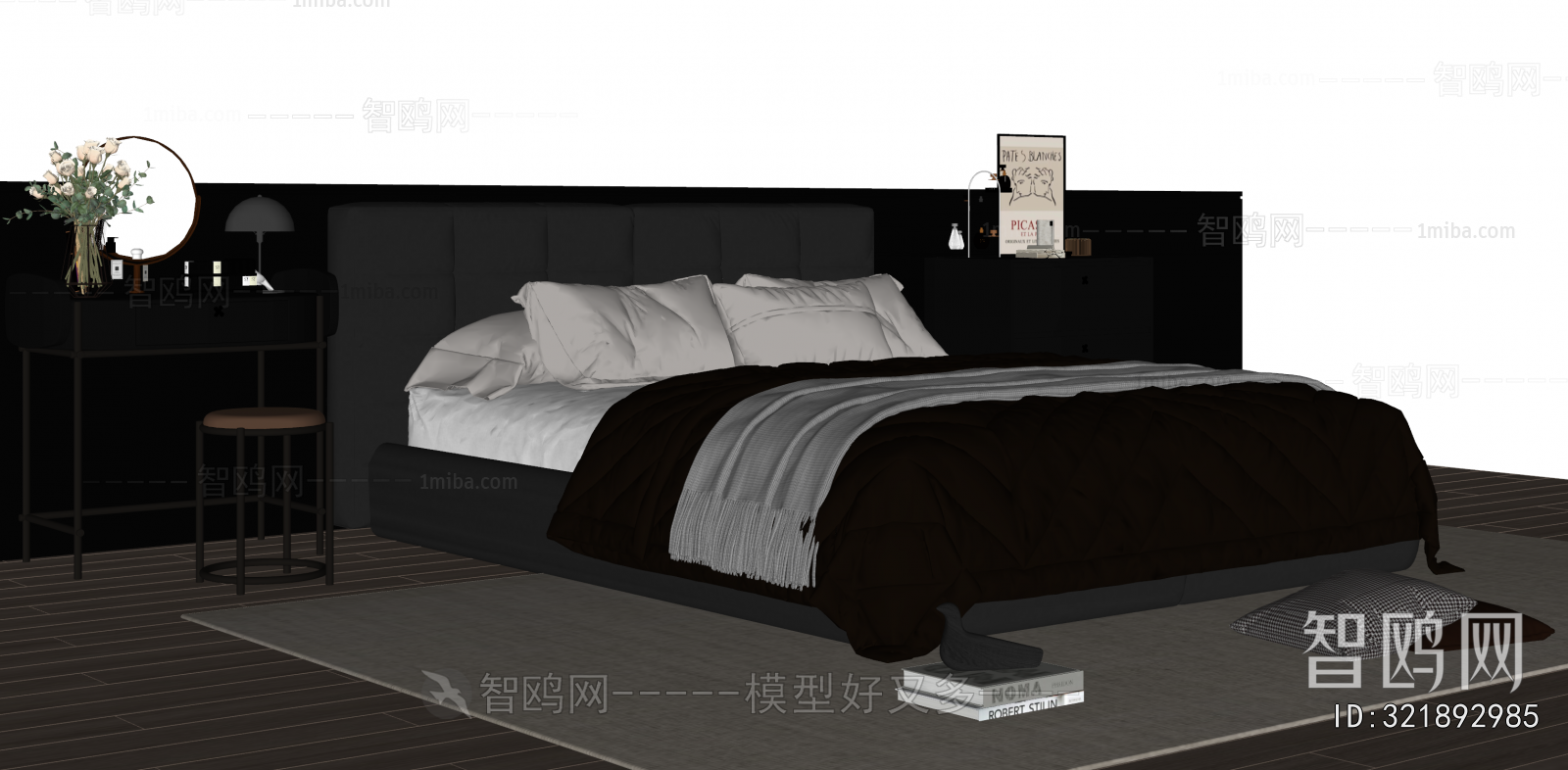 Modern Double Bed