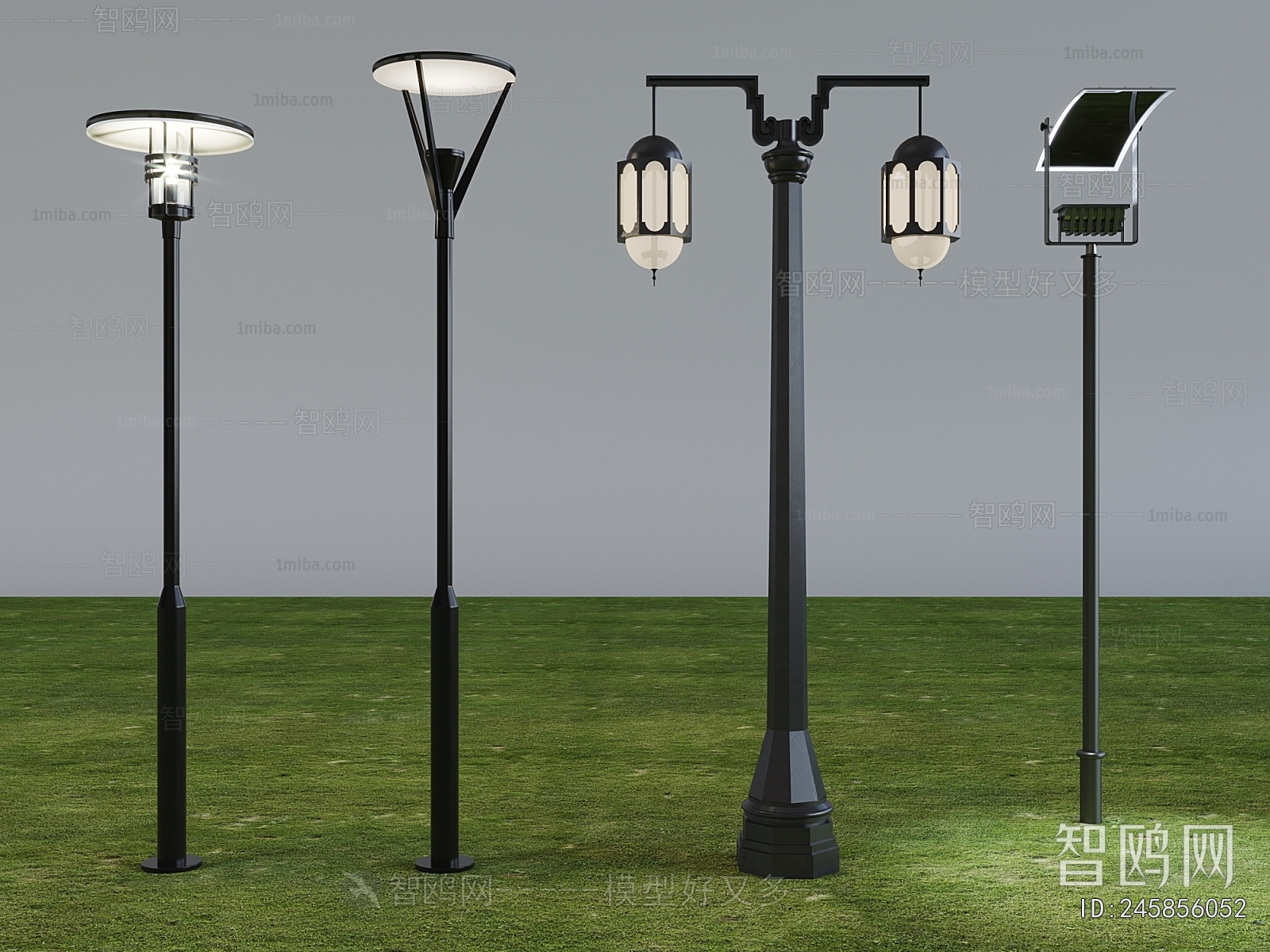 Modern Outdoor Light