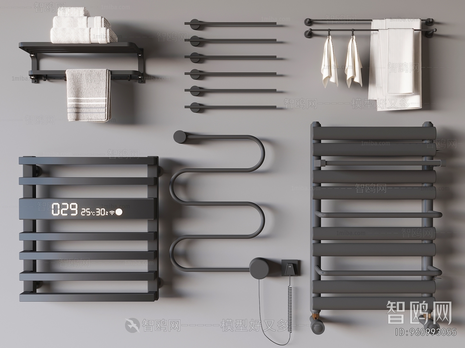 Modern Bathroom Rack