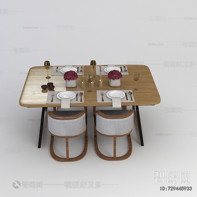Modern Dining Table And Chairs