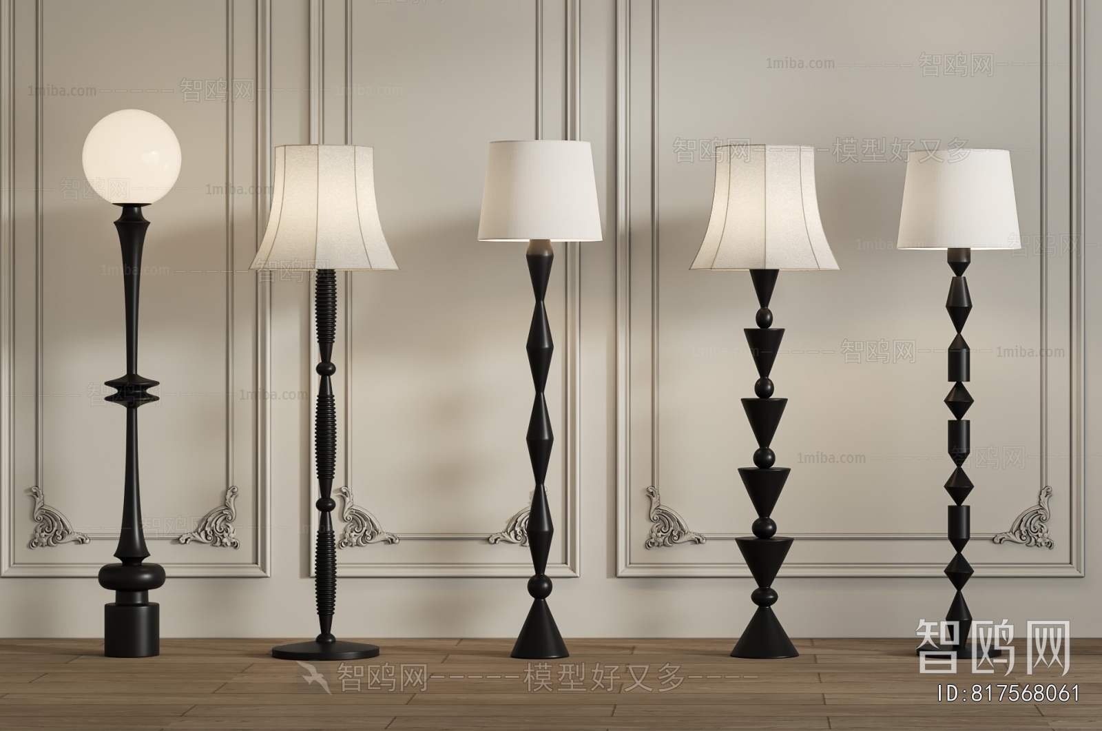 French Style Floor Lamp