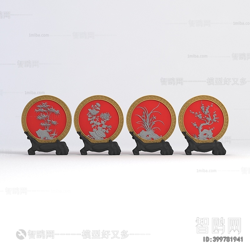 New Chinese Style Decorative Set