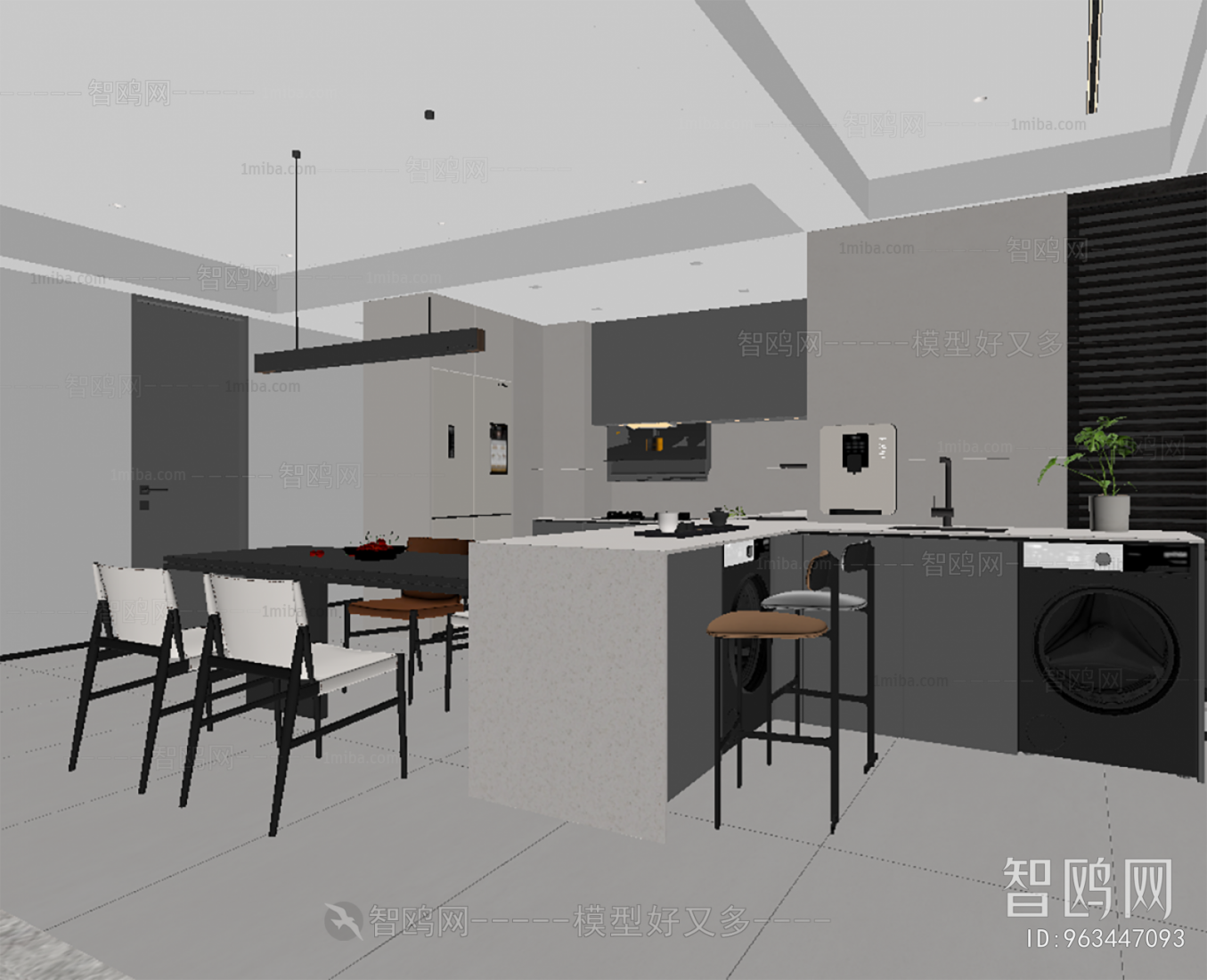 Modern Dining Room