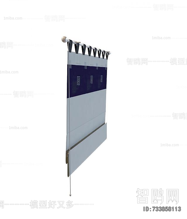 Modern Roman Curtain